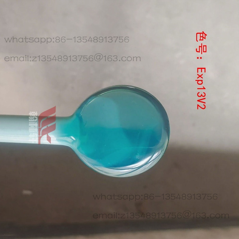 Protein Bar - Exp13v2 블루 그린 프로틴 바, 버닝
