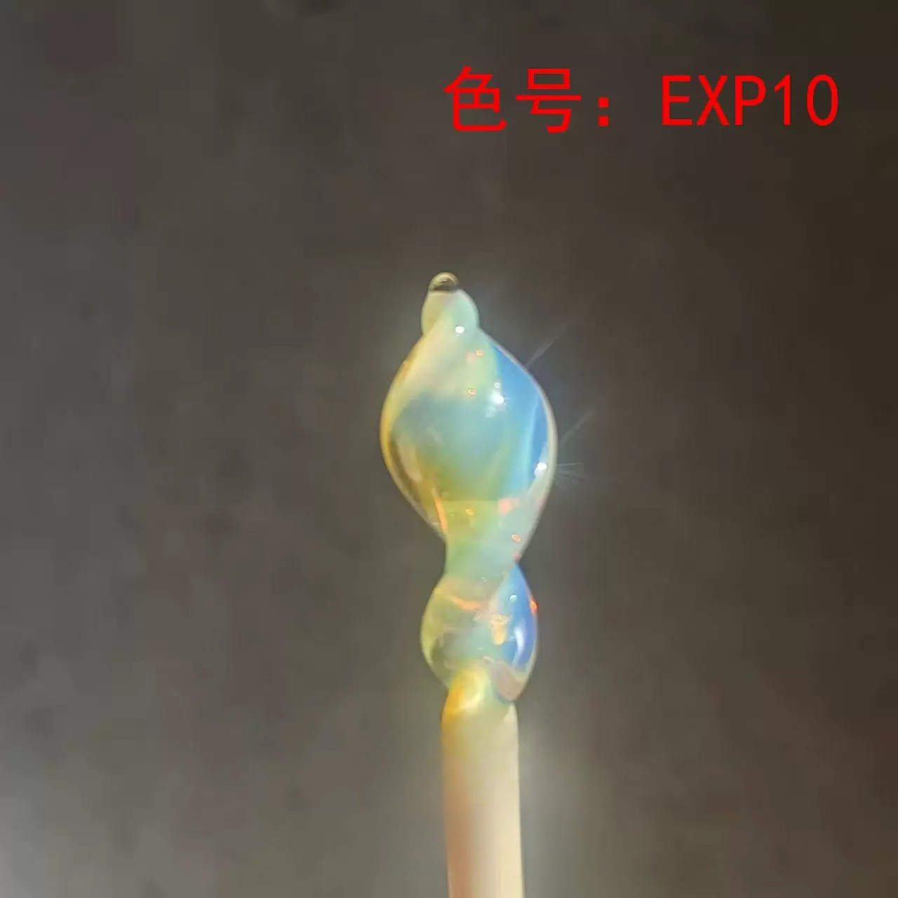Protein Bar - EX10 브라운 옐로우 단백질 바, 탄화