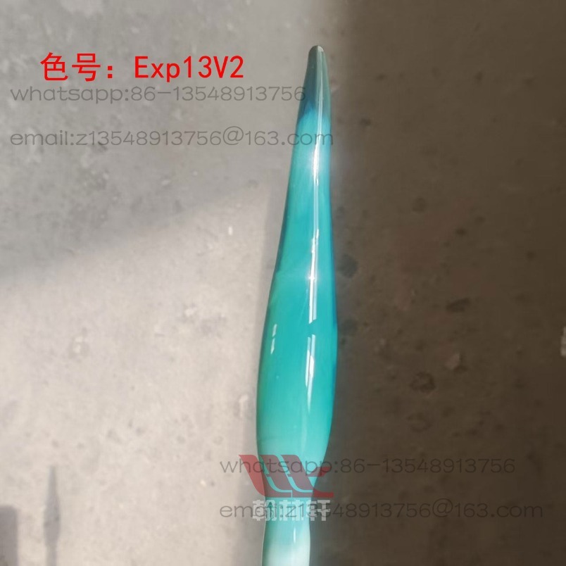 Exp13v2 블루 그린 프로틴 바, 버닝 글래스 램프 - Protein Bar 리뷰 및 가격