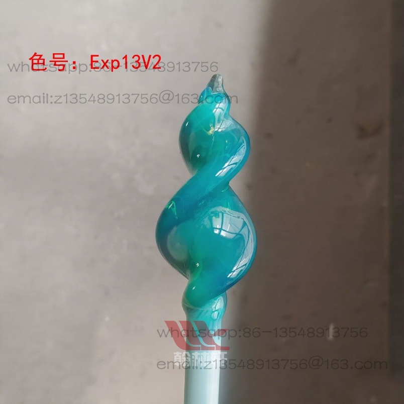 Exp13v2 블루 그린 프로틴 바, 버닝 글래스 램프 - Protein Bar 리뷰 및 가격