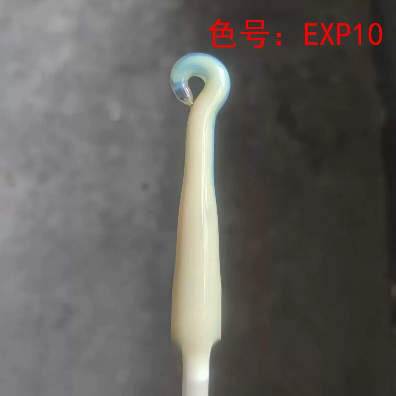 EX10 브라운 옐로우 단백질 바, 탄화 유리, IY  - Protein Bar 리뷰 및 가격