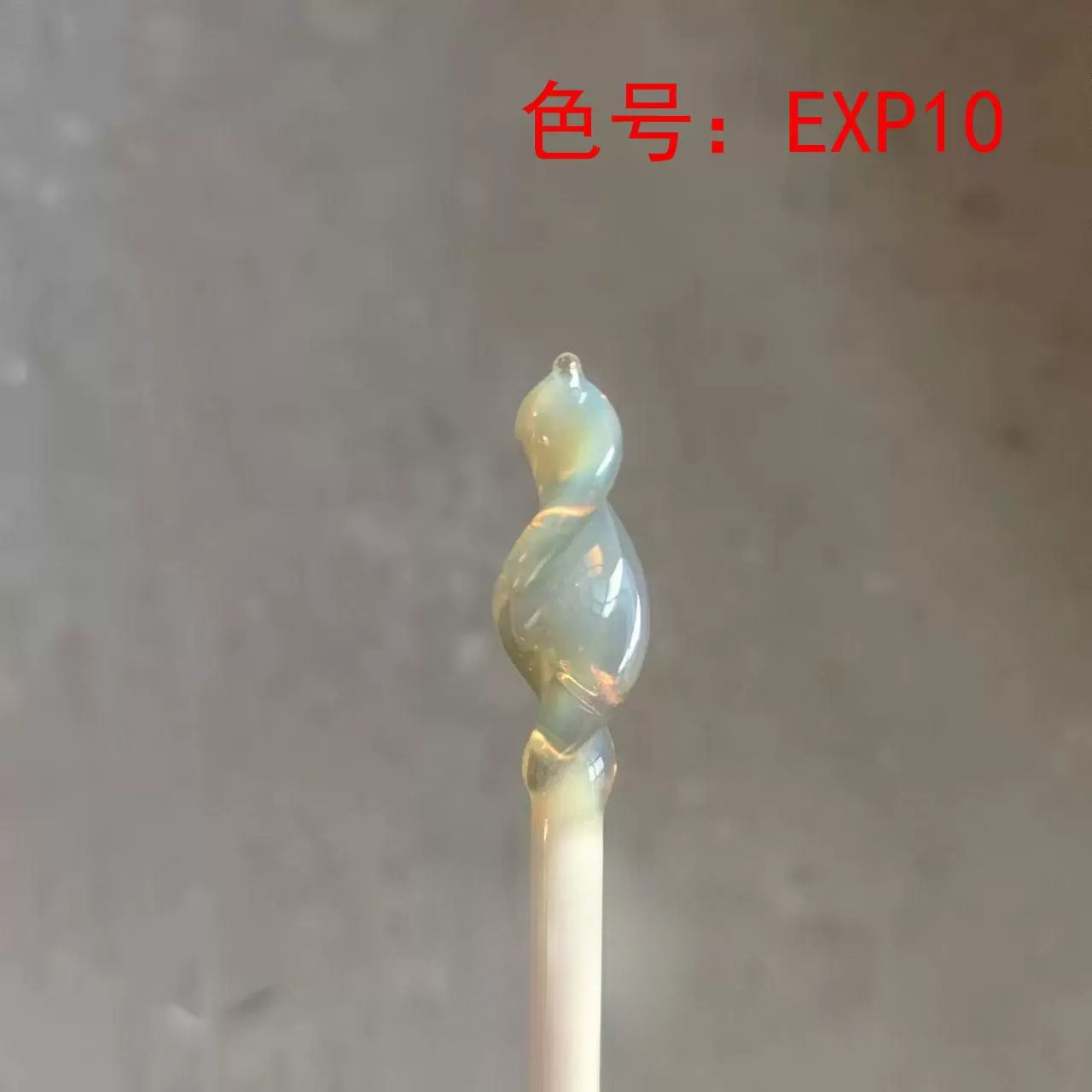EX10 브라운 옐로우 단백질 바, 탄화 유리, IY  - Protein Bar 리뷰 및 가격