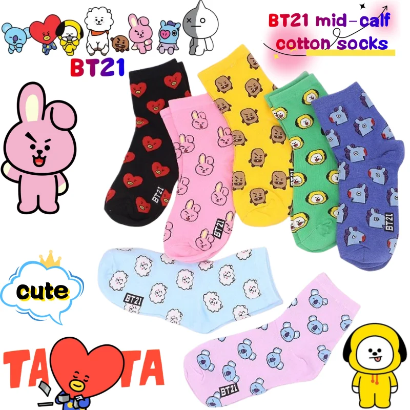 BT21 코야, RJ, 쿠키, 슈키, 타타, 종아리 중 - Cookies Pack 리뷰 및 가격